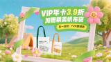 99久久精品免费看国产一区二区三区